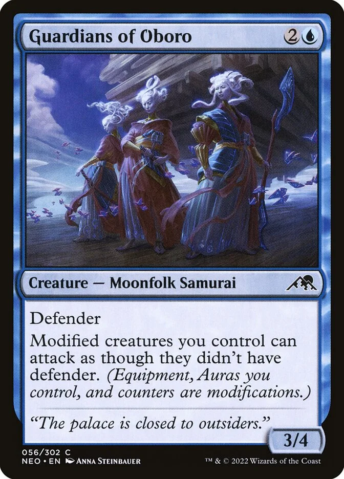Guardians of Oboro 「NEO/56」「EN」