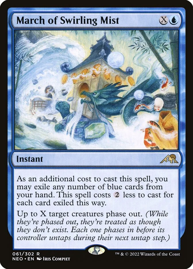 March of Swirling Mist 「NEO/61」「EN」