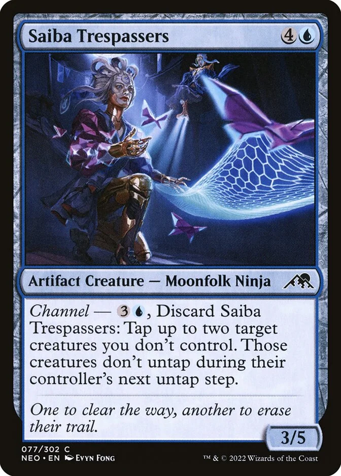 Saiba Trespassers 「NEO/77」「EN」