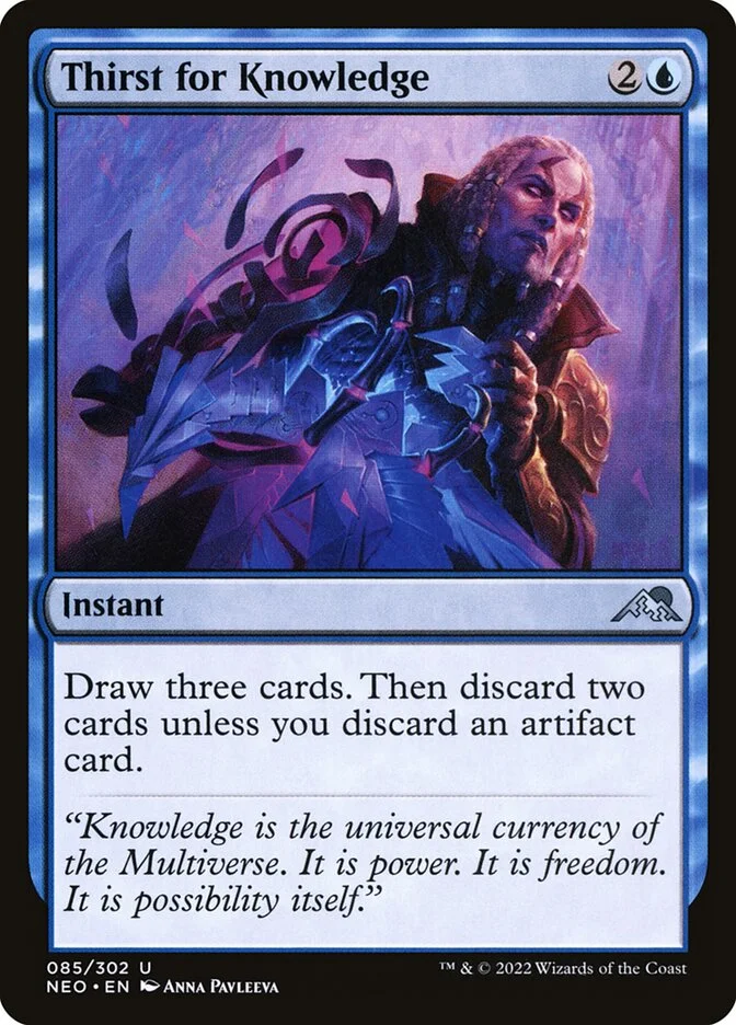Thirst for Knowledge 「NEO/85」「EN」