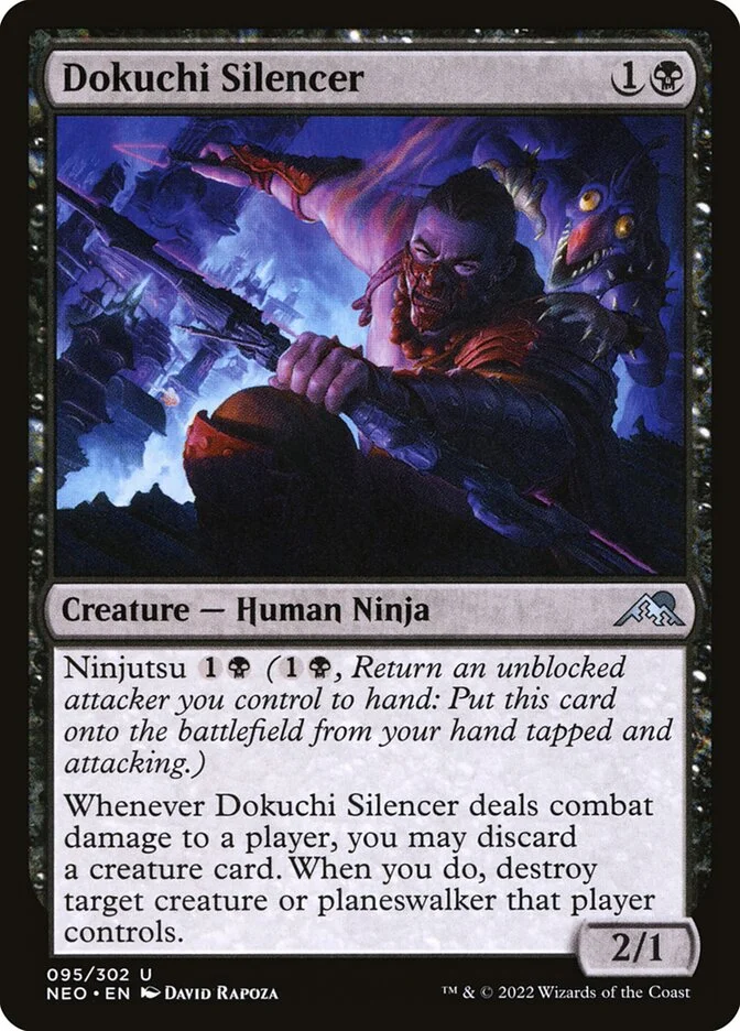 Dokuchi Silencer 「NEO/95」「EN」