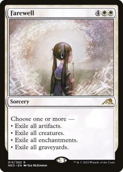 Farewell #13 · Magic: The Gathering