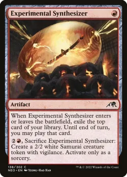 Experimental Synthesizer #138 · Magic: The Gathering