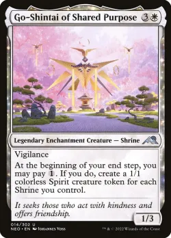 Go-Shintai of Shared Purpose #14 · Magic: The Gathering