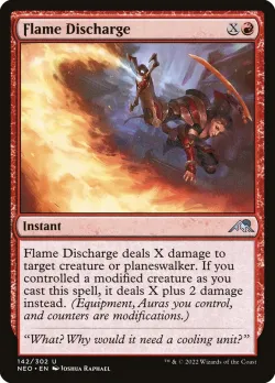 Flame Discharge #142 · Magic: The Gathering