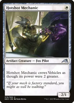 Hotshot Mechanic #16 · Magic: The Gathering