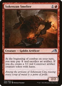 Sokenzan Smelter #164 · Magic: The Gathering