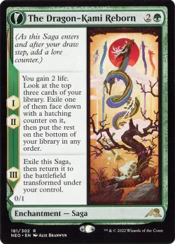 The Dragon-Kami Reborn // Dragon-Kami's Egg #181b · Magic: The Gathering