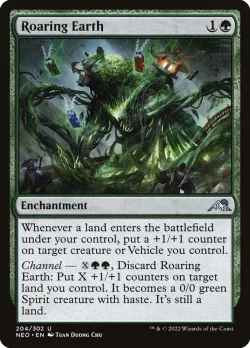 Roaring Earth #204 · Magic: The Gathering