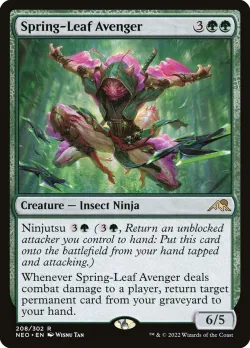 Spring-Leaf Avenger #208 · Magic: The Gathering