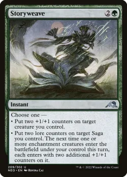 Storyweave #209 · Magic: The Gathering