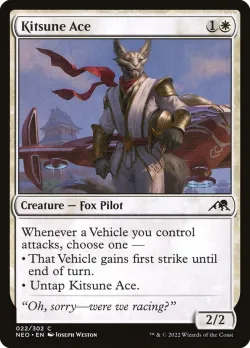 Kitsune Ace #22 · Magic: The Gathering