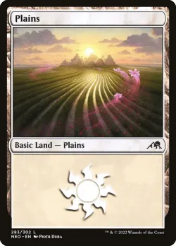 Plains #283 · Magic: The Gathering
