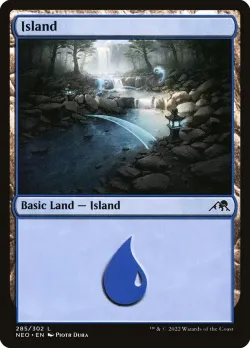 Island #285 · Magic: The Gathering