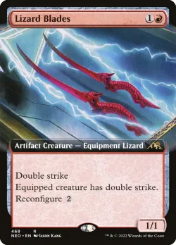 Lizard Blades 「NEO/468」「EN」
