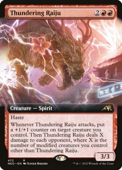 Thundering Raiju 「NEO/472」「EN」