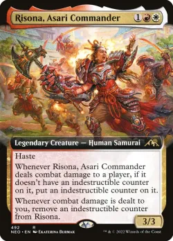 Risona, Asari Commander 「NEO/492」「EN」
