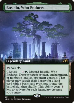 Boseiju, Who Endures 「NEO/501」「EN」