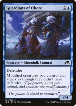 Guardians of Oboro #56 · Magic: The Gathering