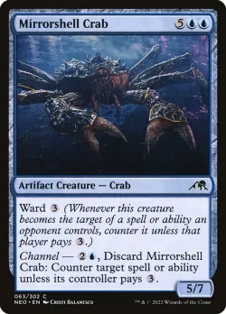 Mirrorshell Crab #63 · Magic: The Gathering