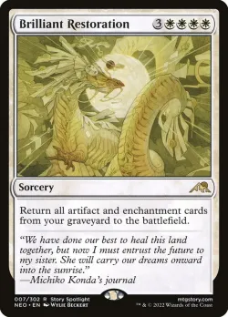 Brilliant Restoration #7 · Magic: The Gathering
