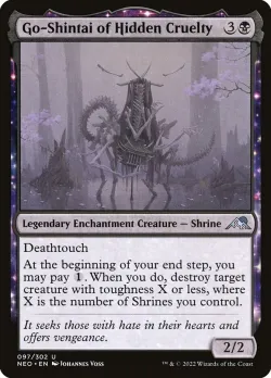 Go-Shintai of Hidden Cruelty #97 · Magic: The Gathering