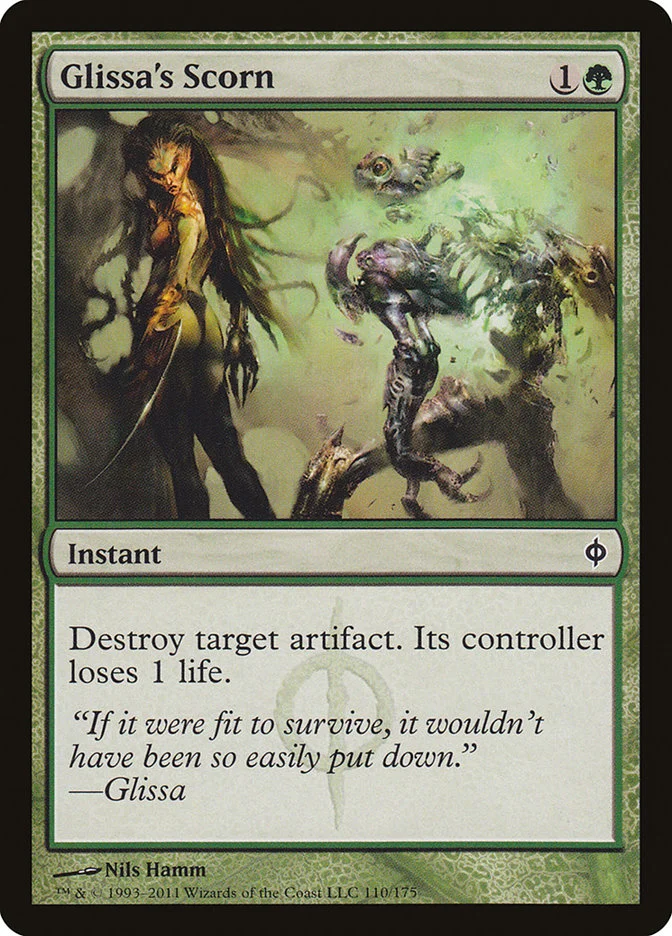 Glissa's Scorn 「NPH/110」「EN」