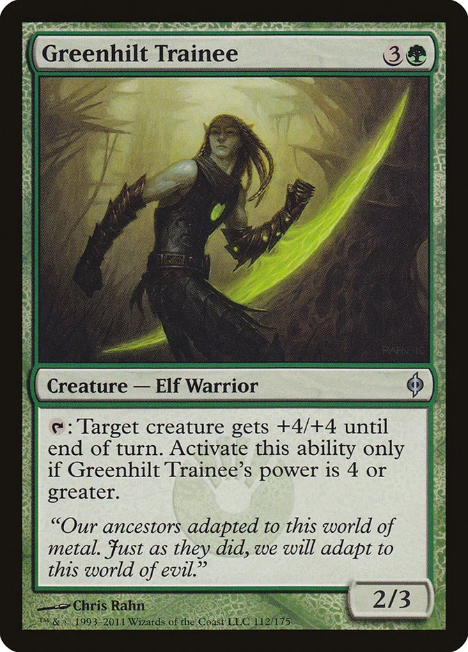 Greenhilt Trainee 「NPH/112」「EN」