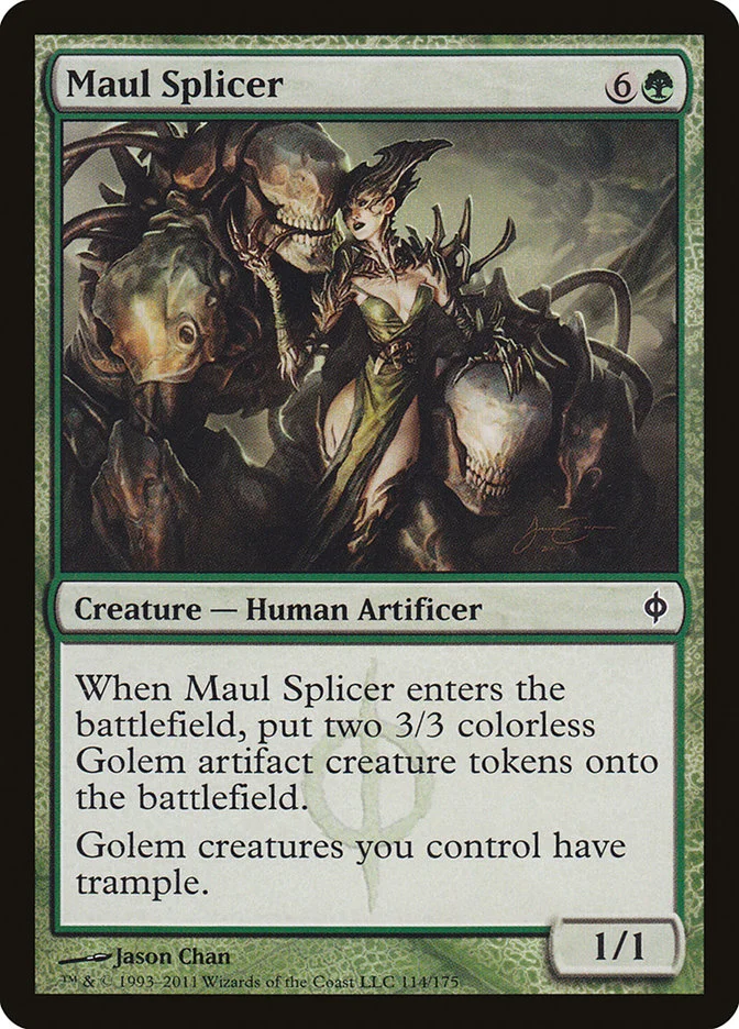 Maul Splicer 「NPH/114」「EN」