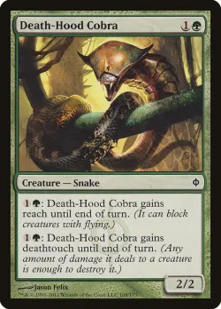 Death-Hood Cobra #108 · Magic: The Gathering