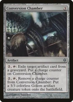 Conversion Chamber 「NPH/133」「EN」