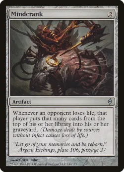 Mindcrank 「NPH/144」「EN」