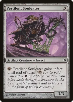 Pestilent Souleater 「NPH/149」「EN」