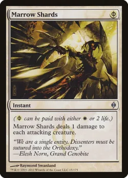 Marrow Shards #15 · Magic: The Gathering