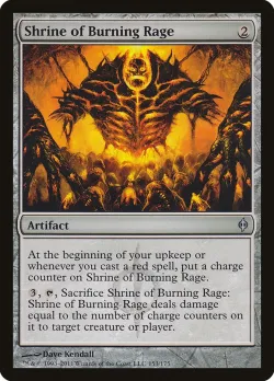 Shrine of Burning Rage 「NPH/153」「EN」