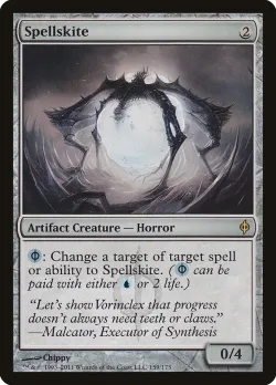 Spellskite 「NPH/159」「EN」