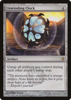 Unwinding Clock 「NPH/164」「EN」