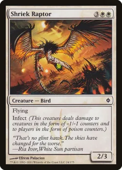 Shriek Raptor #24 · Magic: The Gathering