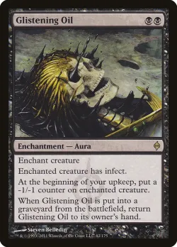 Glistening Oil #62 · Magic: The Gathering