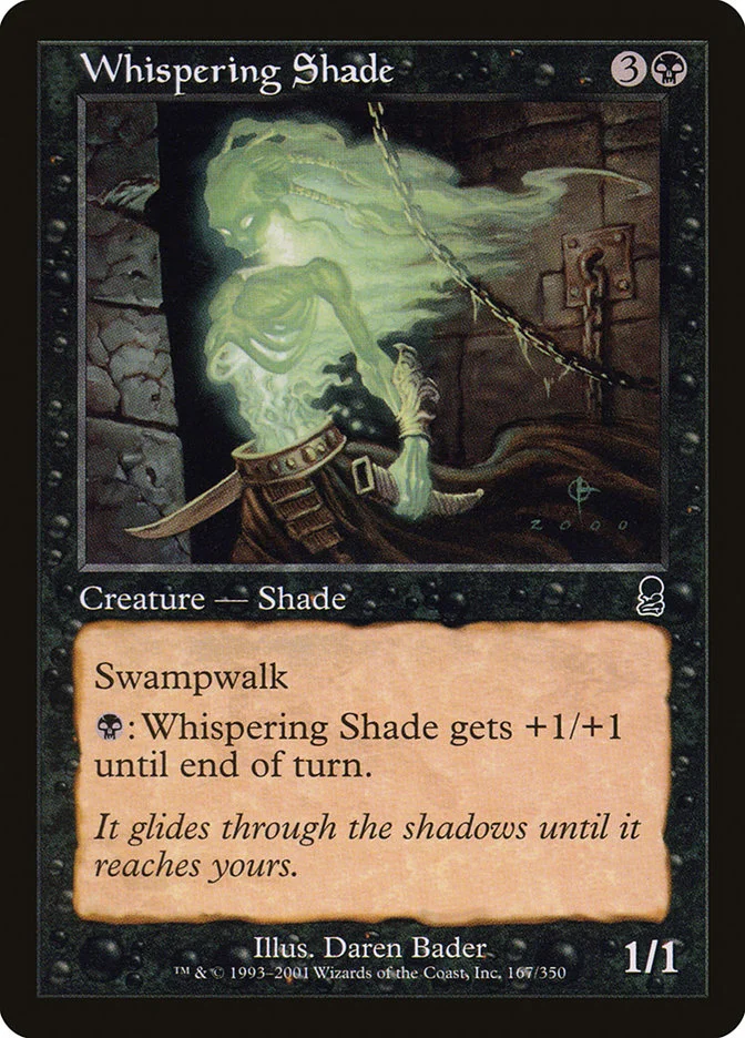 Whispering Shade 「ODY/167」「EN」