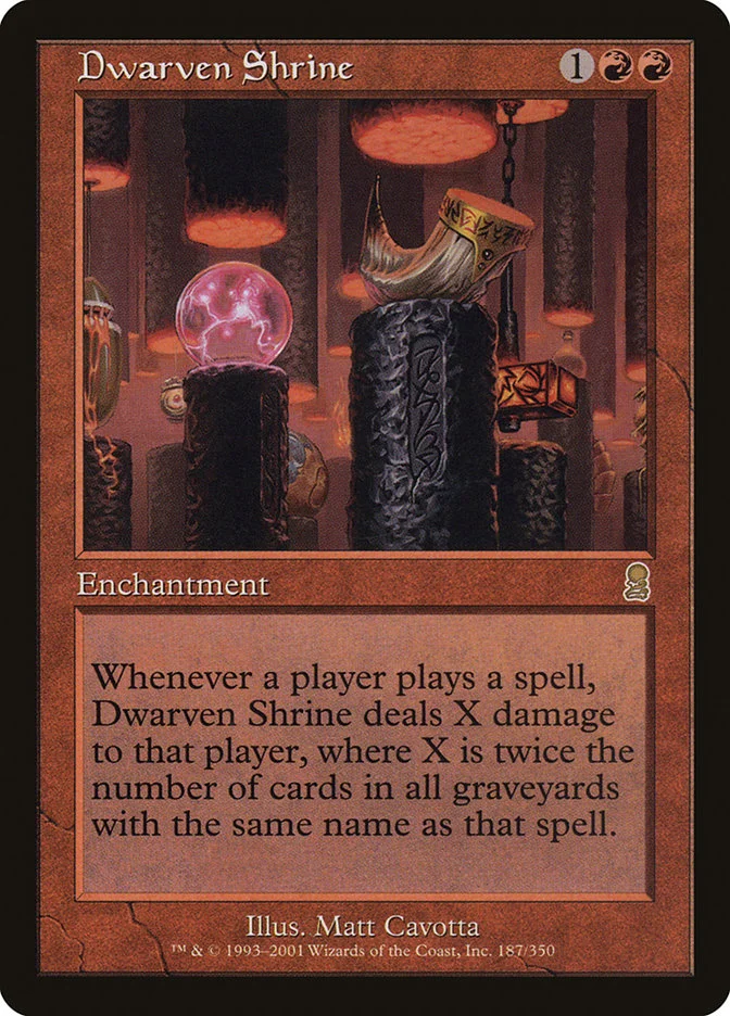 Dwarven Shrine 「ODY/187」「EN」
