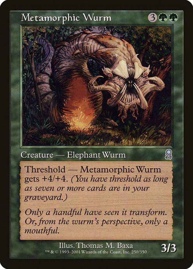 Metamorphic Wurm 「ODY/250」「EN」