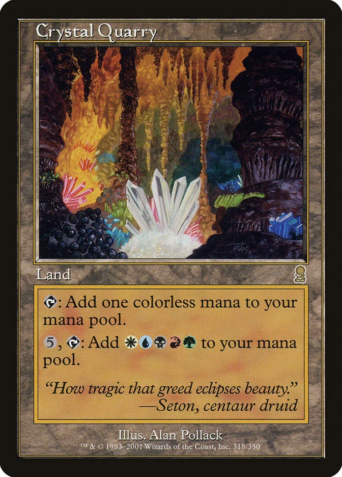 Crystal Quarry 「ODY/318」「EN」