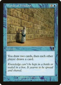 Words of Wisdom #114 · Magic: The Gathering