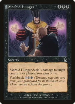 Morbid Hunger #150 · Magic: The Gathering