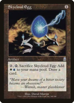 Skycloud Egg 「ODY/309」「EN」