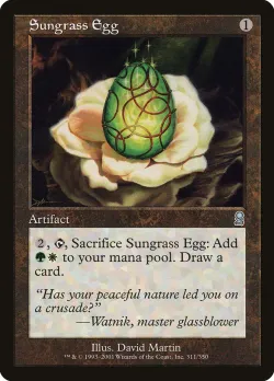Sungrass Egg 「ODY/311」「EN」