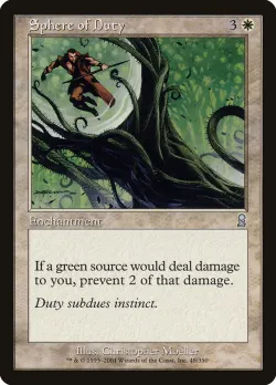 Sphere of Duty #48 · Magic: The Gathering