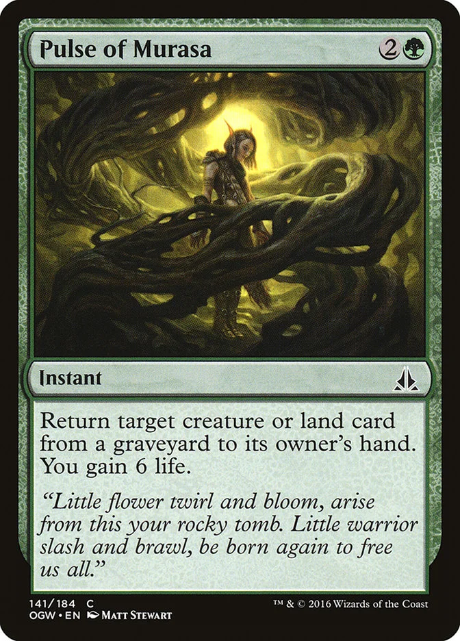 Pulse of Murasa 「OGW/141」「EN」