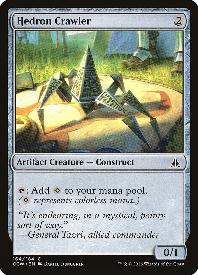 Hedron Crawler 「OGW/164」「EN」